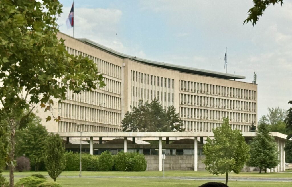Government Building in Belgrade 