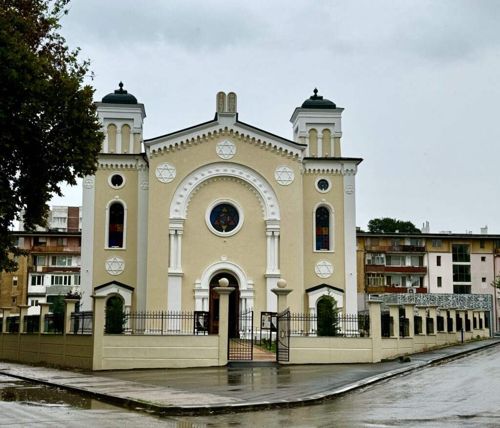 Vidin Bulgaria