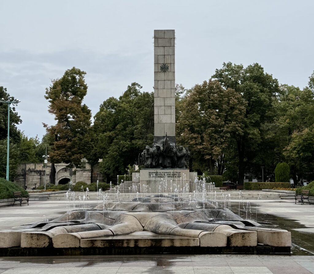 Vidin Bulgaria