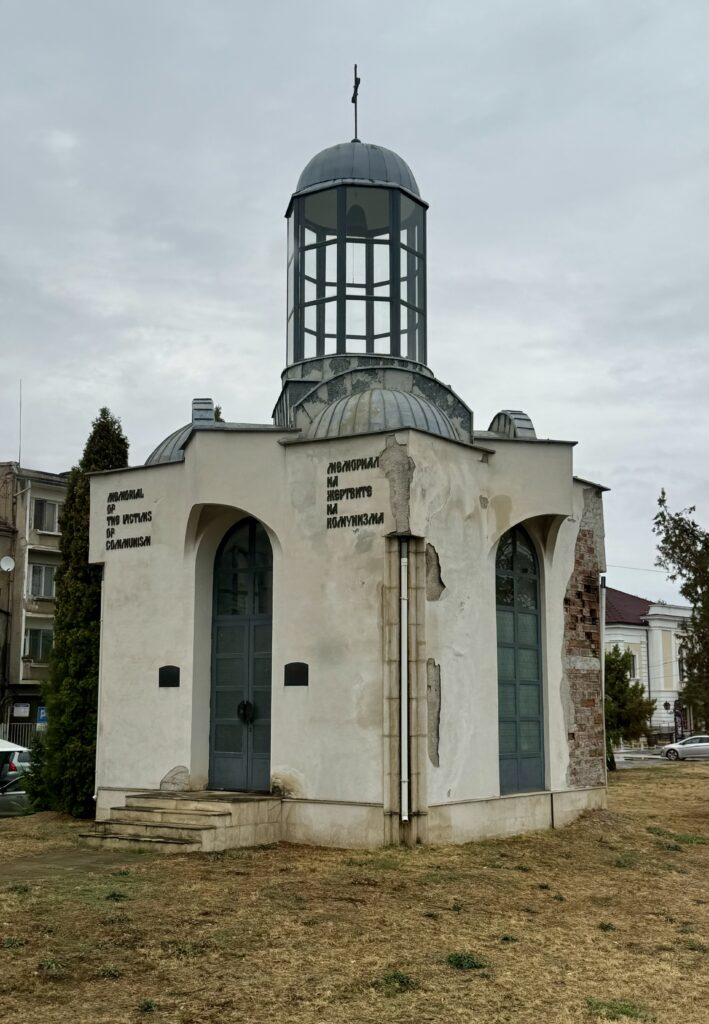 Vidin Bulgaria